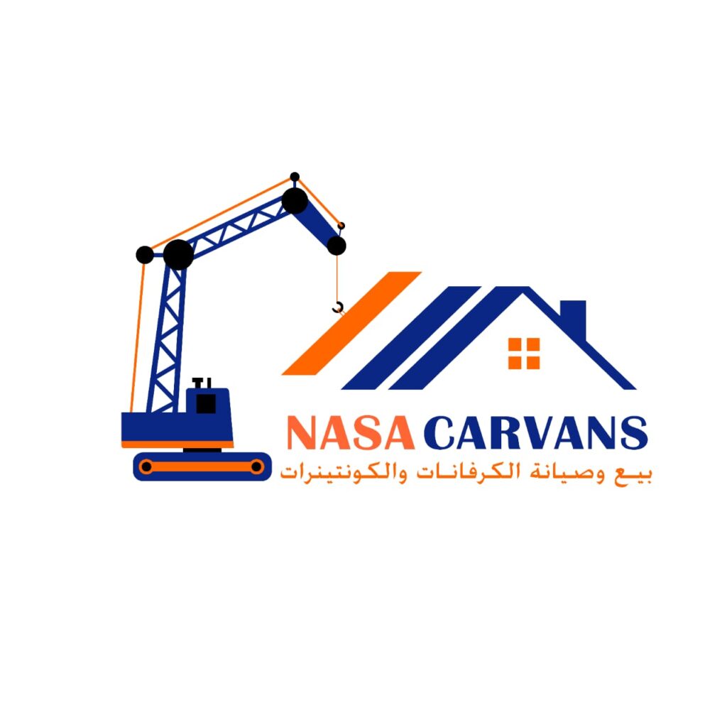 تصنيع كرفانات