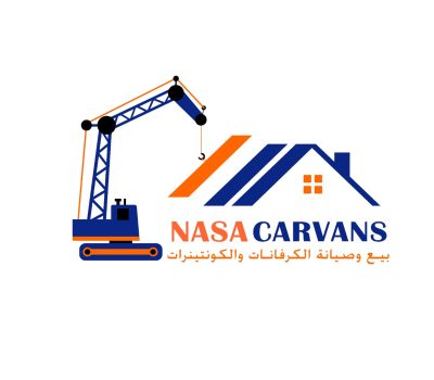 تصنيع كرفانات